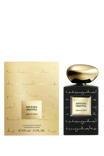 Jawhara Oriental by Armani Privé