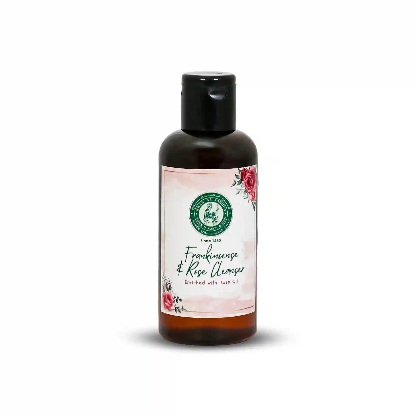 Frankincense Collection - Cleanser