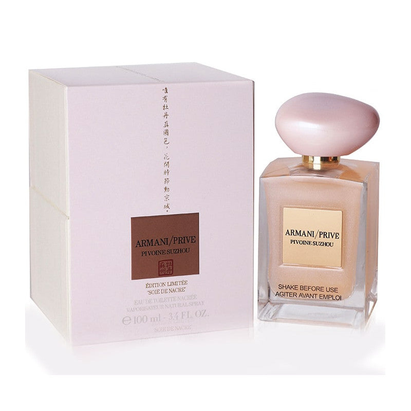 Pivoine Suzhou by Armani Privé