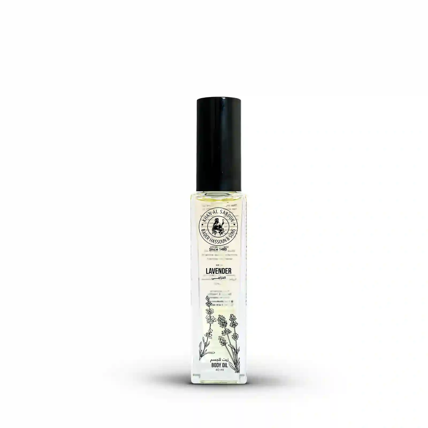 Body Oil - Lavender