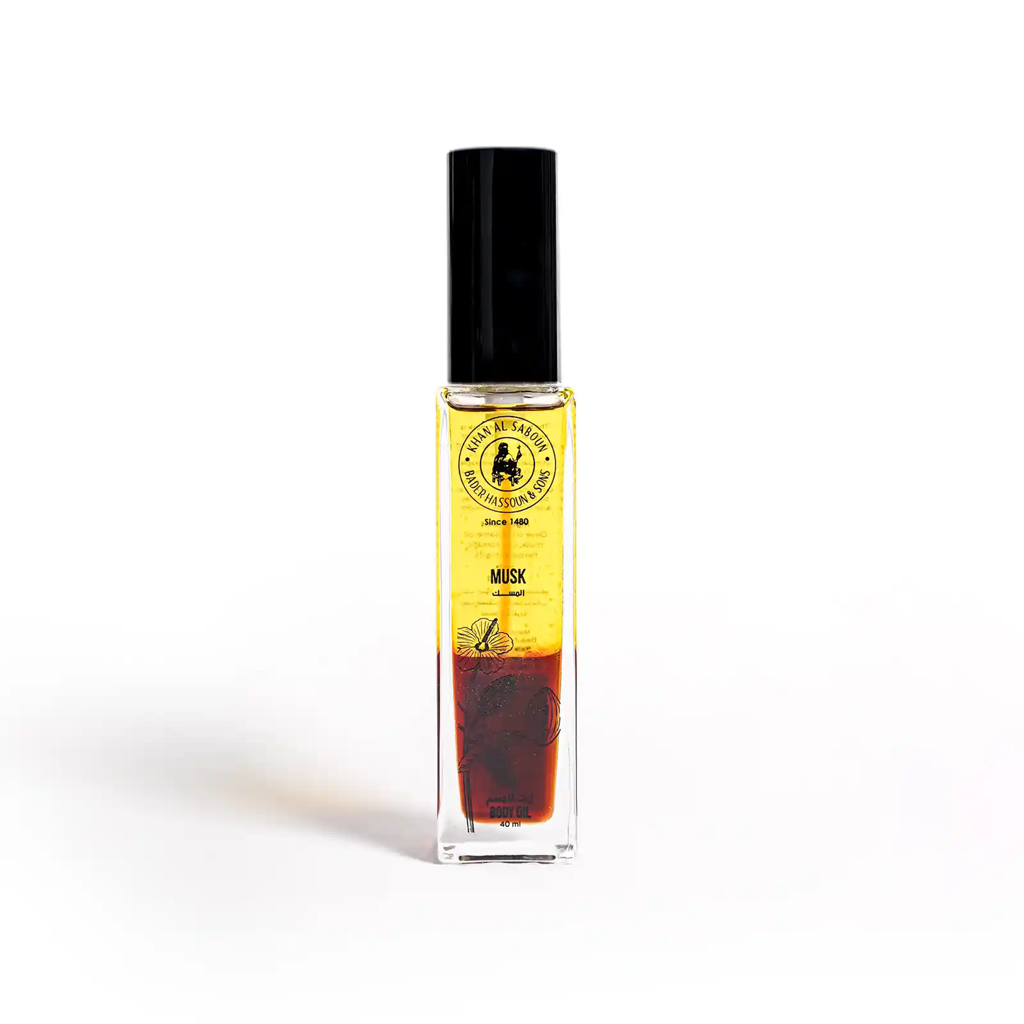 Body Oil - Musk