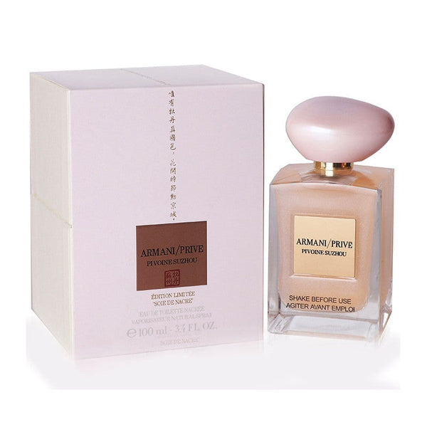 Pivoine Suzhou by Armani Privé – Shopandbeyondlb