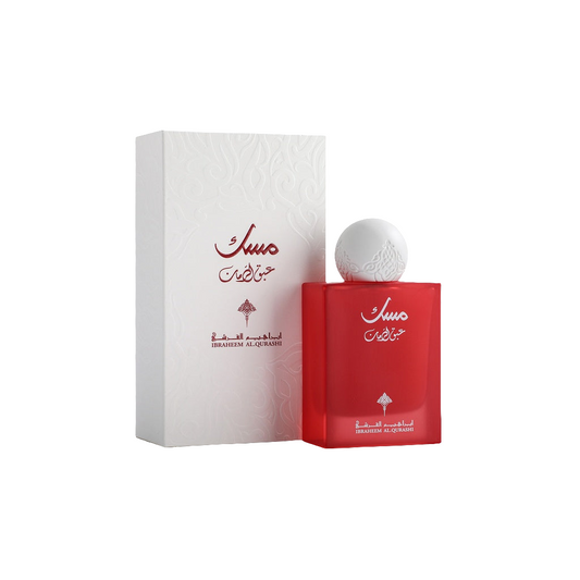 Musk Al Rumman By Ibraheem AlQurashi