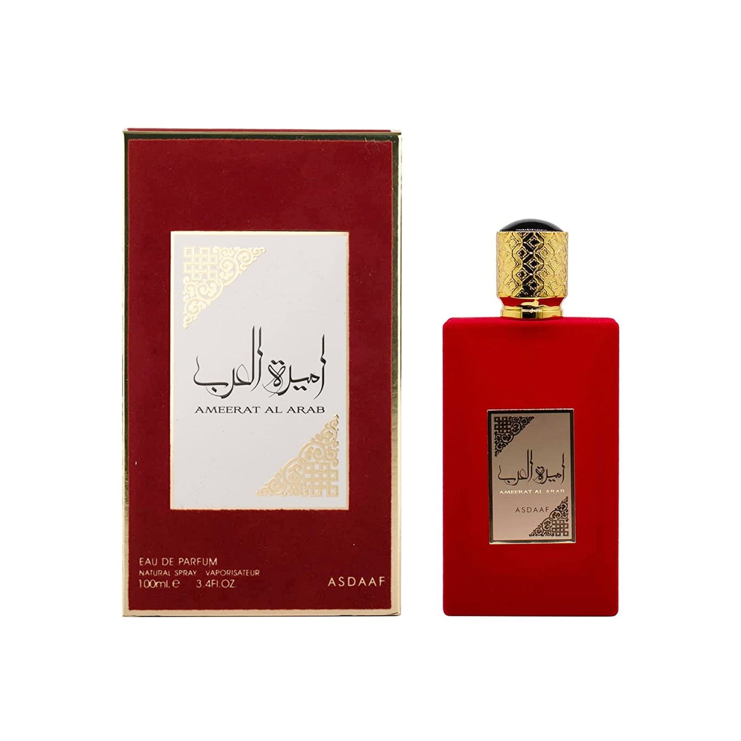 Ameerat Al Arab By Asdaaf